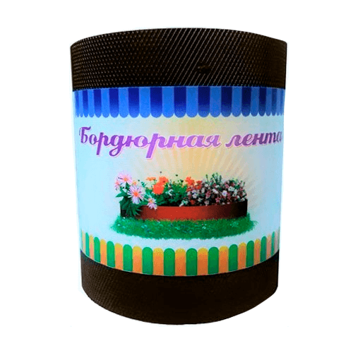 Бордюрна стрічка Agro Star 0,5 мм х 20 см х 9 м (коричнева)