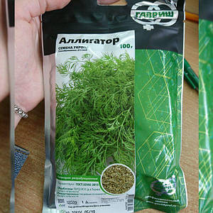 Кріп Аллігатор (100г.) Гавриш