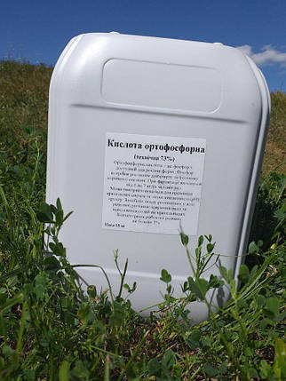 Ортофосфорна кислота 73% (15кг), фото 1