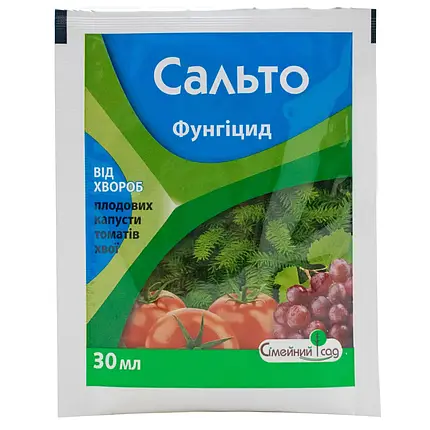 Сальто (30мл) Сімейний сад, фото 1