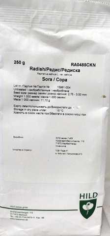 Редис Сора (250гр) Hild Samen (Німеччина)