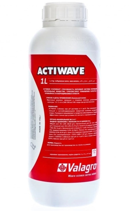 Активейв/Actiwave (1л) Valagro