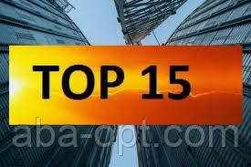 Стопор Kalipso Float Stopper CL XL(50*6)NEW2024, фото 1