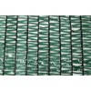 Сітка затіняюча Agreen 70%/2м*100м (зелена), фото 3