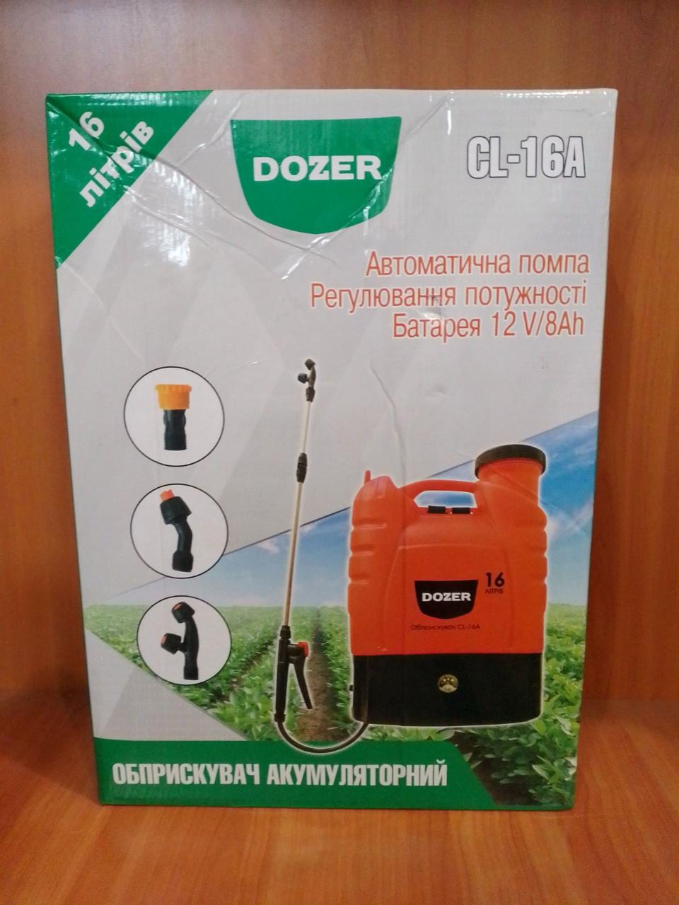 Обприскувач акумуляторний Dozer CL-16A (16л)