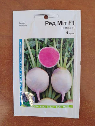 Редька Ред Міт (1г) Takii Seeds, фото 1