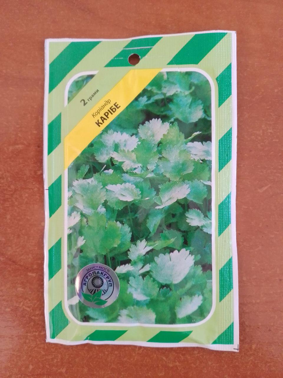 Коріандр Карібе (2г) Bejo Zaden