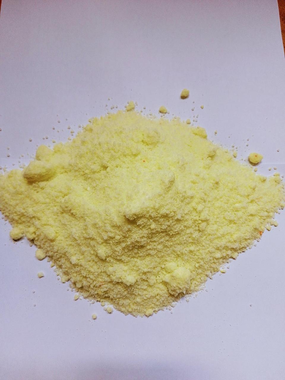 Agrolution ph Low 20:20:20+ТЕ (1кг)