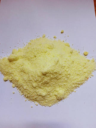 Agrolution ph Low 20:20:20+ТЕ (1кг), фото 1