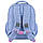 Рюкзак для дитячого садка Kite Kids Lovely K25-559XS-1   XS(100 — 115 см)  32,5х24,5х9,5  блакитний, фото 5