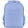 Рюкзак для дитячого садка Kite Kids Lovely K25-559XS-1   XS(100 — 115 см)  32,5х24,5х9,5  блакитний, фото 6