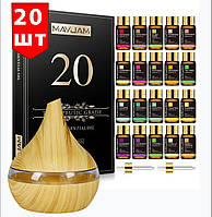 Великий Подарунковий набір Натуральних Ефірних Масел Essential Oils Premium Оригінал Подарунок Аромадифузор