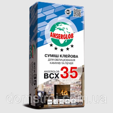 Клей для камінів та печей Anserglob BCX-35 (25 кг)