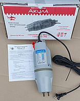 Вібраційний насос Акула 3 клапани з нижнім забором води та мідною обмоткою