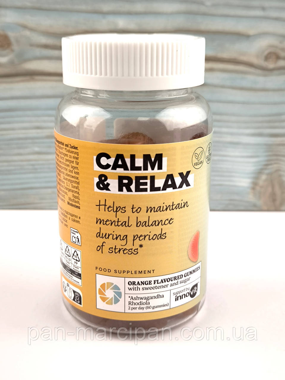 Пищевая добавка Calm&Relax, фото 1