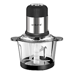 Чопер подрібнювач 800 Вт 4 леза з чашею на 1,5 літри м'ясорубка Sokany SK-7025A