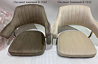 Крісло Jeff 4-BK-Base велюр кавовий B-1042, чорна квадратна нога-опора, з регулюванням висоти, фото 6