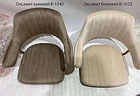 Крісло Jeff 4-BK-Base велюр кавовий B-1042, чорна квадратна нога-опора, з регулюванням висоти, фото 10