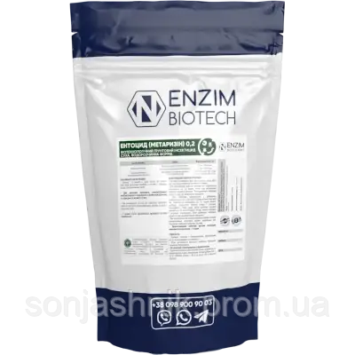 Ентоцид (Метаризін 0,2) 1кг водорозчинний Ензім агро, фото 1