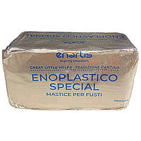 Герметик для бочок Enartis Enoplastico Special, 0,5 кг (Італія)