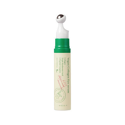 Веганська сироватка під очі з колагеном Axis-Y Vegan Collagen Eye Serum, 10 мл, фото 1
