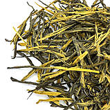 Чай червоний Дянь Хун Сун Те Цзі, фото 2