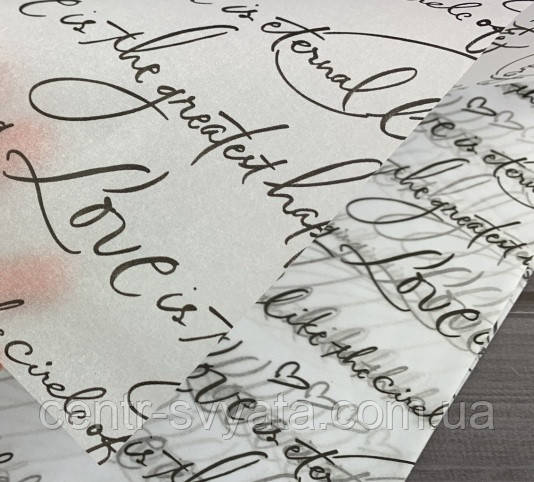 Папір тишею (50х70 см) "Чорні написи", 10 шт. в уп