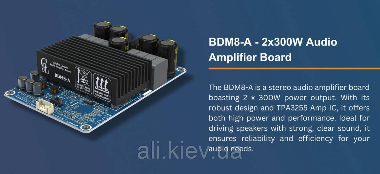 Новинка! Підсилювач Texas Instruments BDM8-A 2*300Вт, Hi-fi цифровий, стерео DC 10-52v, 5A