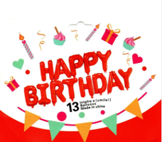 Набір кульок-літер 16''/41 см, Напис "Happy Birthdey", червоний