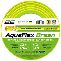 Шланг садовий 2Е AquaFlex Green 1/2" 12м 3 шари 10бар (2E-GHE12GN12)