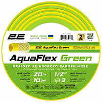 Шланг садовий 2Е AquaFlex Green 1/2" 20м 3 шари 10бар (2E-GHE12GN20)