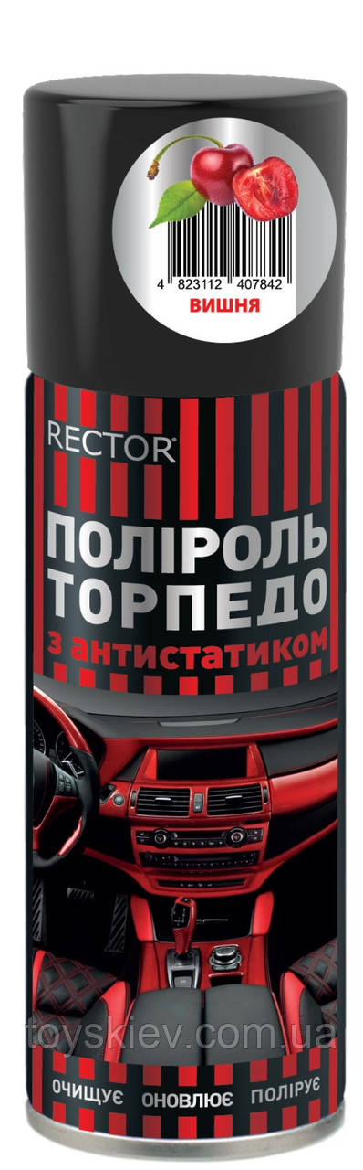Поліроль для "торпедо" Вишня Rector аерозоль 200 мл., фото 1