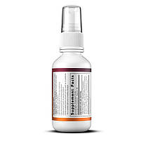 Results RNA ACG Glutathione / Глутатіон спрей/ Екстра Сила — Імуностимулювальний 120 мл. BX4177, фото 5