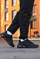 Nike Air Max TW Black