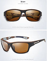 Чоловічі сонцезахисні окуляри (коричнева оправа та лінза)