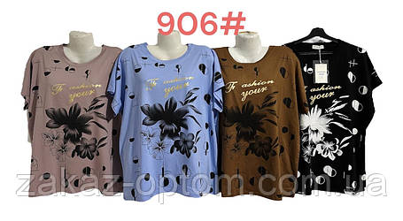 Футболка жіноча батал оптом (52-58) Китай 906-133575, фото 1