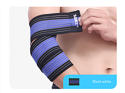 Спортивна пов'язка для ліктя AOLIKES 03173