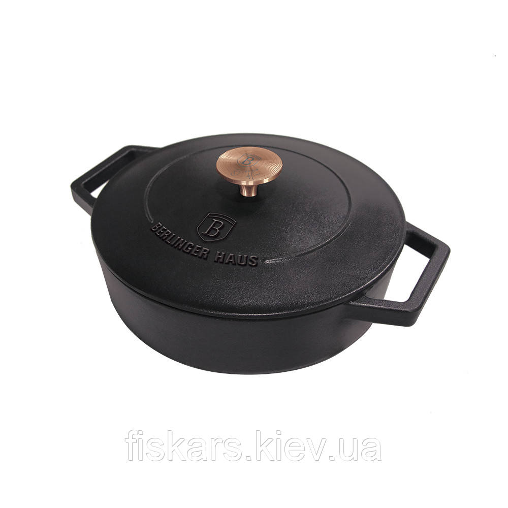 Каструля чавунна 2,57 л Berlinger Haus Metallic Line Rose Gold Edition (BH-6493)