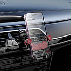 Тримач Hoco Gamble gravity linkage Car holder H66 (air outlet) |4.5-7"| чорний, фото 6