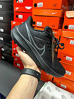 Nike Pegasus Black