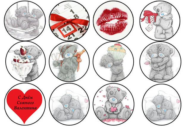 Вафельна картинка З Днем Св. Валентина, фото 1