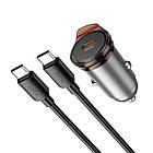 Адаптер автомобільний Hoco Rigorous single port Car charger NZ16 (Type-C to Type-C set) |1Type-C, 30W/3A, PD20W/QC| сірий, фото 2