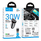 Адаптер автомобільний Hoco Rigorous single port Car charger NZ16 (Type-C to Type-C set) |1Type-C, 30W/3A, PD20W/QC| сірий, фото 9