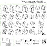 БОННА кухня 1.8 - 1.2 Модерн, фото 9