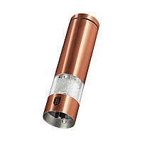 Подрібнювач спецій Berlinger Haus Metallic Line Rose Gold Edition (BH-1906)