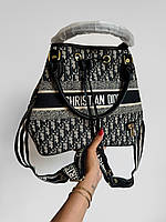 Dior Bucket Backpack