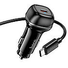 Адаптер автомобільний Hoco rank single port Car charger Z58 (Type-C to Type-C set) |1Type-C, 30W/3A чорний, фото 2