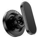 Тримач HOCO Show ring magnetic Car holder H58 (multi-scene) |4.5-7"| чорний, фото 6