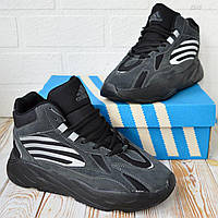 Adidas Yeezy Boost 700