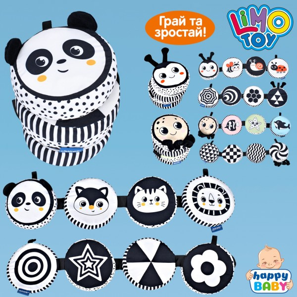 Підвіска на ліжечко Limo Toy HB-0067-ABC ID 5047160